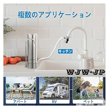 デ*ォ様 Rofille 浄水器 黒 41rgMlPg7LL._AC_SY200_QL15_.jpg